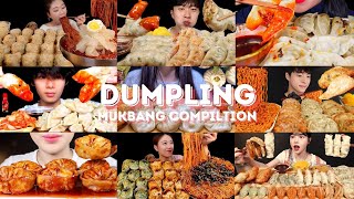 Download lagu *30 MINS* DUMPLINGS MUKBANG *ASMR* COMPILATION |  BIG BITES | EATING SOUNDS mp3 Download lagu *30 MINS* DUMPLINGS MUKBANG *ASMR* COMPILATION |  BIG BITES | EATING SOUNDS mp3