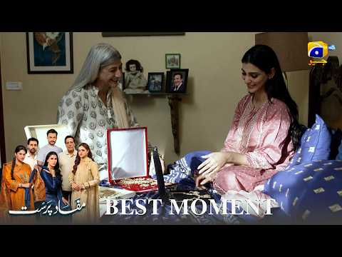 Mafaad Parast Episode 63 | 𝐁𝐞𝐬𝐭 𝐌𝐨𝐦𝐞𝐧𝐭 𝟎𝟒 | Nazish Jahangir Khan - Osama Tahir | Har Pal Geo