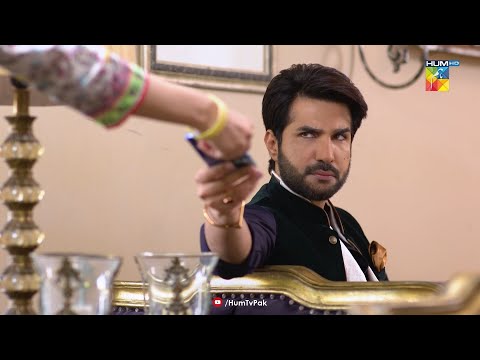 Phone Do Apna Daikhta Hun Kon Hai !! Roag - HUM TV Drama