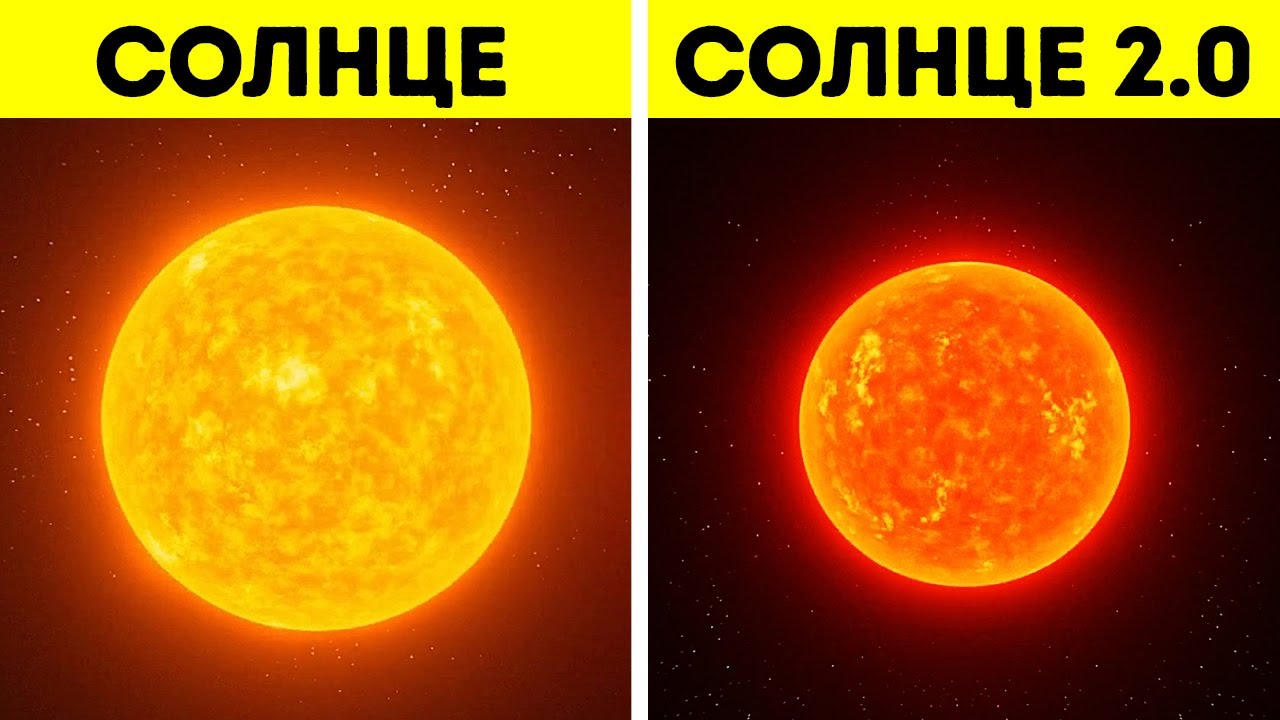 Более 100 фактов о космосе, которые оставят вас в восторге и удивлении