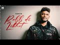 KAKA Another Side Jukebox Kaka All Album Songs Shape Suit GDD Geet Lagdai Sheeshe