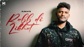 KAKA - Another Side album - Kaka Another Side - Kaka new song - New punjabi Songs - Latest songs