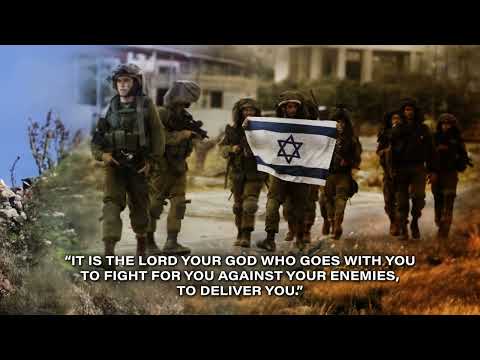 Prayer for the Israel Defense Forces [IDF]