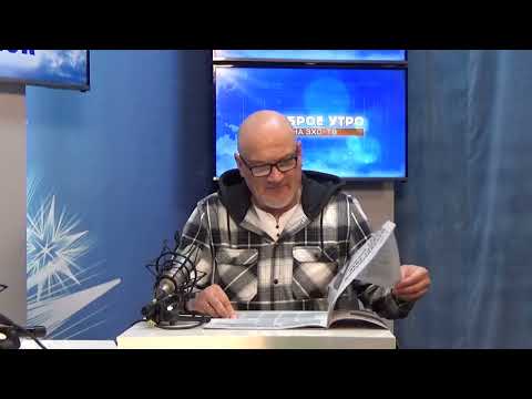 2025 12 04 Гость в студии Часть 2