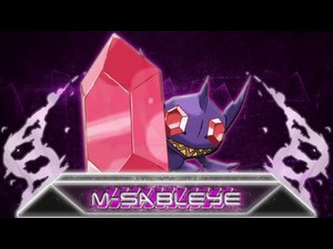 Mega Sableye, Pokédex