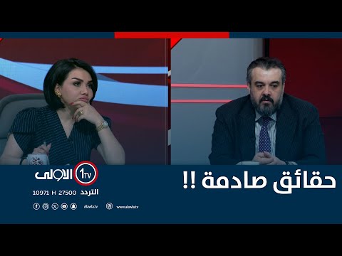 فيديو | يزن الجبوري يكشف حقيقة  المرأة التي ظهرت في الفيديو.. وانفعال بسبب الهجمات الإلكترونية.