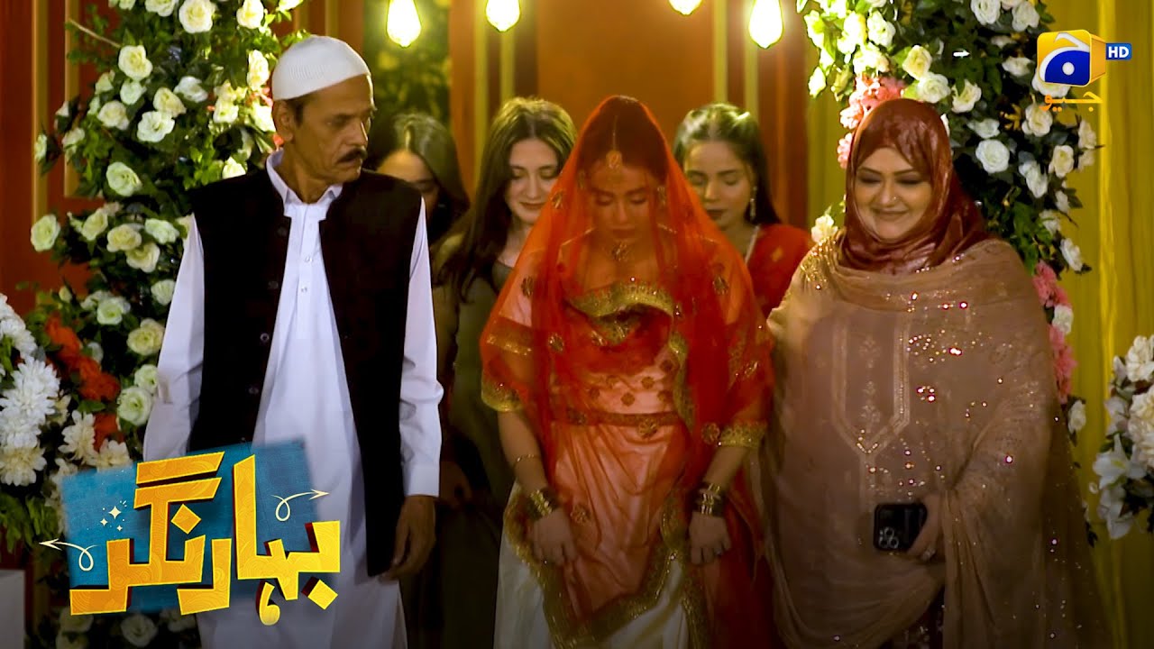 Beti Ka Nikah Aur Nakhush Baap || Bahar Nagar || Har Pal Geo