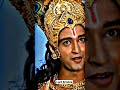 Krishna Sigma RUle Gigachad Savage Sigmarule