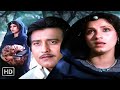 यारा सिली सिली Yaara Seeli Seeli Lekin 1991 Lata Mangeshkar Vinod Khanna Dim
