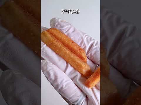 세븐일레븐 신상 쌈며든 감자스틱!! 감자 스틱에 쌈장이요..?!