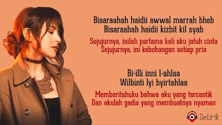 Download lagu Bi Saraha - Abeer Nehme (Lirik Lagu Terjemahan) ~ Lagu arab viral TikTok mp3