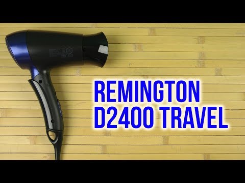 Remington D2400 - video