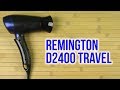 Remington D2400 - відео
