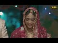 Doraha Part 1 Hind Ullu Web Series Official Trailer