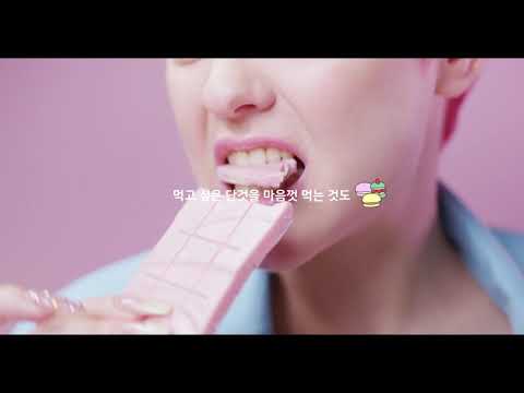 바이오그램 - 건강을 기록하는 습관
