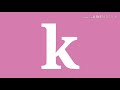 Sesame Street K K