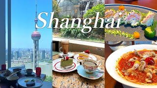 上海駐在vlog | リッツカールトン上海のお得で贅沢なランチビュッフェ🌹,オークラガーデンホテル上海のランチと下午茶🫖| 念願の素敵な大連レストラン🍃🦐🥟| 高級日式焼肉店,お気に入りのジェラート店
