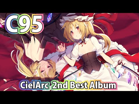 Unlimited - CielArc公式Shop - BOOTH