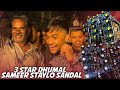 Sameer Staylo • Haa meri Jaan • 3 Star Dhumal Nagpur • Bangali panja Sandal 2023 • Kunal Creations