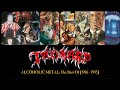 TANKAR̲D̲ Alcoholic Metal: The Best Of (1986 - 1995)