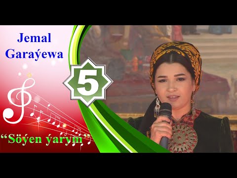 Jemal Garaýewa - Söýen ýarym
