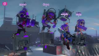 過去最高に気持ちよかったやつ【Splatoon3】