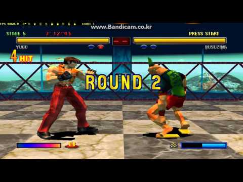 Bloody Roar 2 Yugo Gameplay Expert mode - YouTube