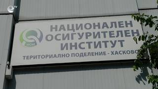 От днес влиза в сила увеличението от 7,8% на всички пенсии