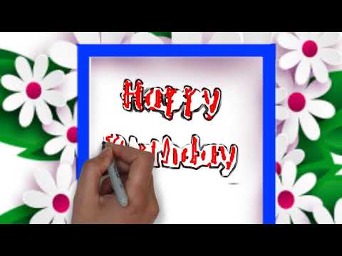 Lean | Happy Birthday Lean || Happy Birthday To You !!