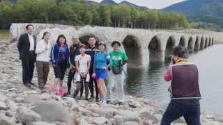 preview picture of video '2014 Tour de Hokkaido 自行車賽事旅遊'
