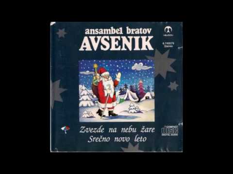 Ansambel bratov Avsenik - Novoletno voščilo - Zvezde na nebu žare