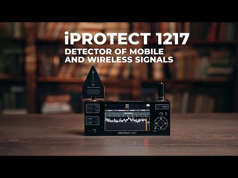 Детектор мобільних та бездротових сигналів iProtect 1217