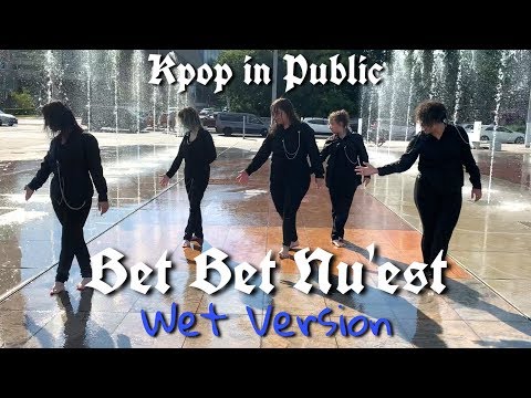 [WET VERSION] iDreamTV - NU'EST _ BET BET