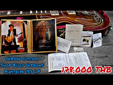 Gibson Custom Shop Billy Gibbons Pinstripe '57 Les Paul