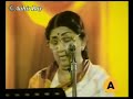 LIVE AATE JAATE HASTE GAATE Lata Mangeshkar Live With S P Balasubramaniam Live In Mumbai 1997