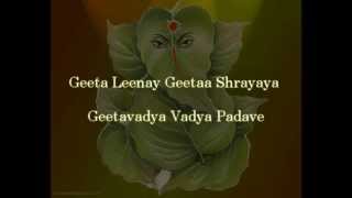 Ekadantaya vakratundaya by shankar mahadevan with lyrics.