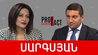 Տնտեսություն՝ հիմնված սպառման վրա և Արցախ, որը բեռ չէր. Նաիրի Սարգսյան /// ՊՐՈՖՖԱԿՏ