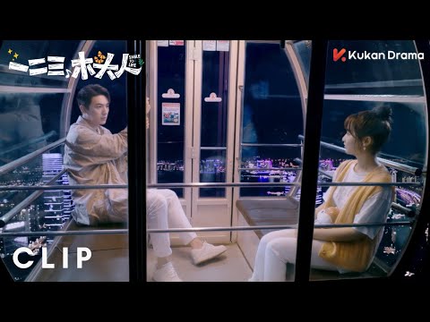 Clip EP04 Naik bianglala dengan sang idola yang takut ketinggian | Smile to LifeINDO SUB