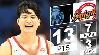 [벳조이]고양 소노 : 서울 SK I 2024-2025 KCC 프로농구 하이라이트