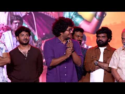 Garividi Lakshmi (Official Trailer)