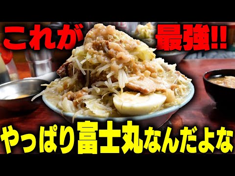 [Fujimaru] Definitivamente es el mejor. El único ramen de la familia Jiro, come todo lo que puedas y asciende al cielo. Slurp Ramen Fujimaru Kamiya Tienda principal SUSURU TV.2919º episodio