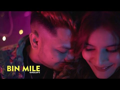 Bin Mile