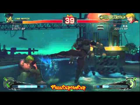 SSF4 AE: TUC (Dictator) vs chakai (Ken) - Plaza Capcom Cup (Blocks)