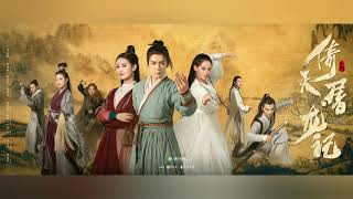 [ENG SUB] Wakin Chau - A Life Of Fighting Is But A Dream (Heavenly Sword Dragon Slaying Sabre OST)