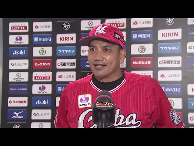 10/13 マリーンズ・井口監督 試合後インタビュー