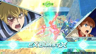 【オバブ】ブレイヴ指揮官用試験機