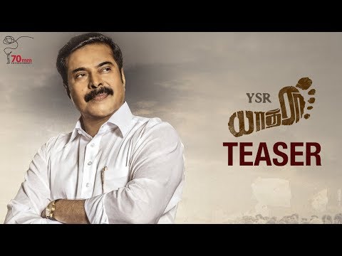 YSR Yatra Tamil movie Official Trailer Latest