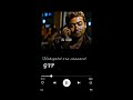Vizhigalil Oru Vaanavil Song SOK Movie Song Colab Whatsapp Status Trending Love Song