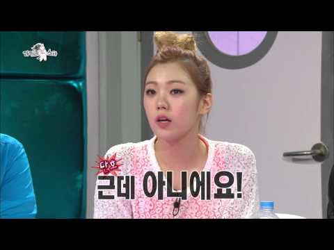 [HOT] 라디오스타 - 리지, 지드래곤 열애설부터 런닝맨 하차 오해까지 + 챔피언스 노래 20130619