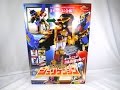 Review Shuriken Gattai DX Shurikenjin Shuriken Sentai Ninninger